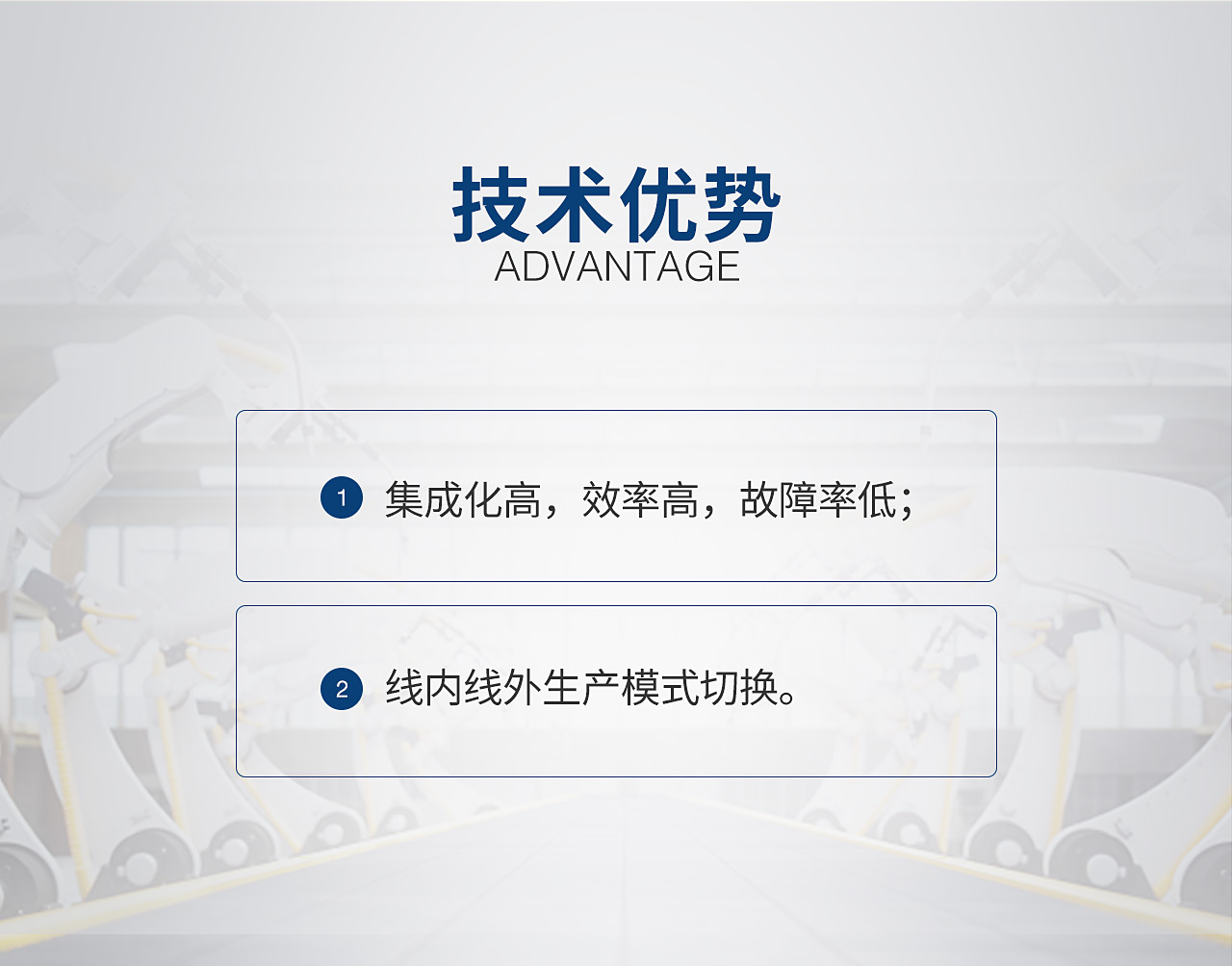 3全自動酒盒壓泡機(jī)TG-PB35Z_04.jpg