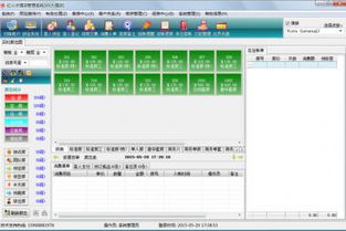 紅火點(diǎn)酒店管理系統(tǒng) 餐飲管理的智能化解決方案