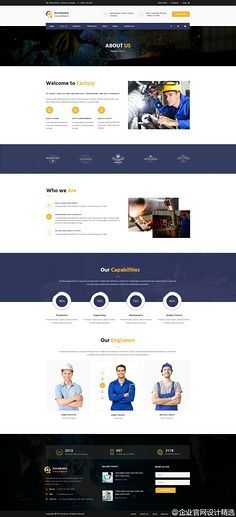 網頁與網站設計 構建數字世界的藝術與科學